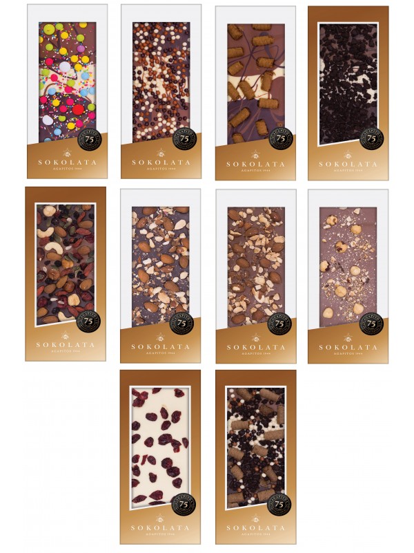 10 Chocolate Βars 100g OF YOUR CHOICE [#17-13]