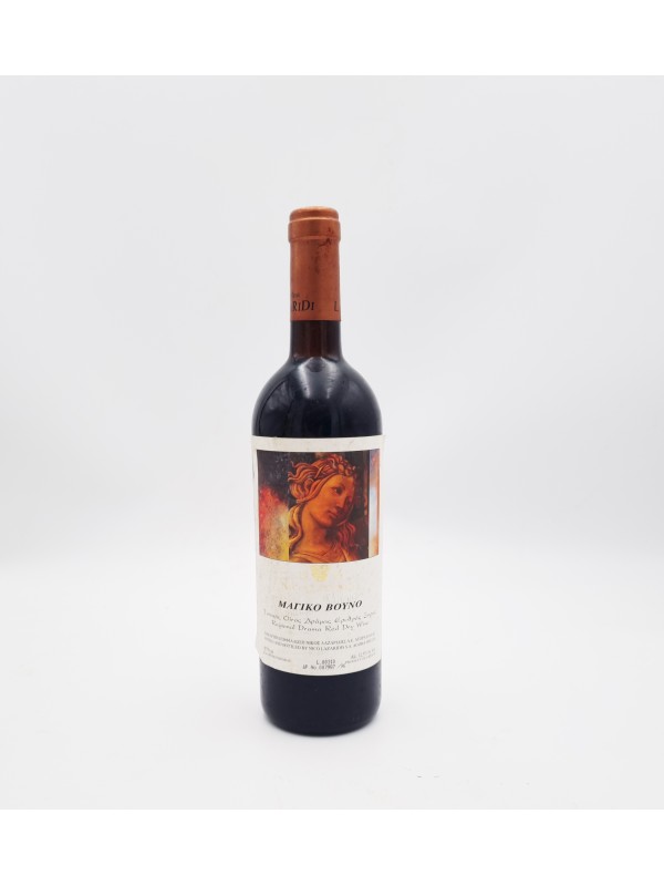 The Magic Mountain 1996 - Dry Red Wine