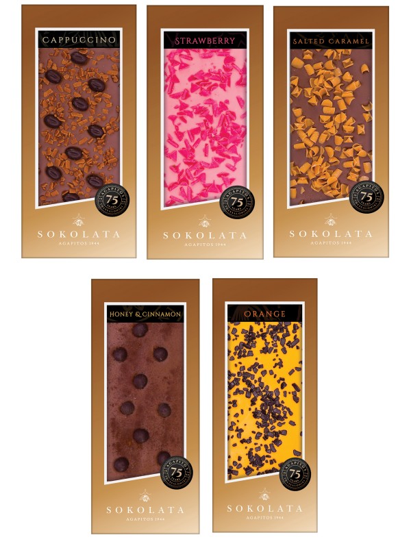 5 Chocolate Bars 100g With Flavours [#17-20]