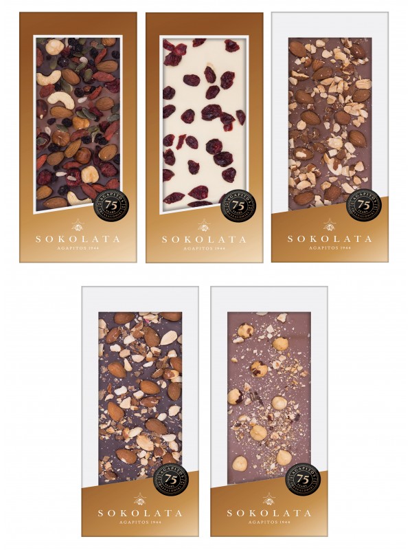 5 Chocolate Bars 100g With Nut Toppings [#17-10]