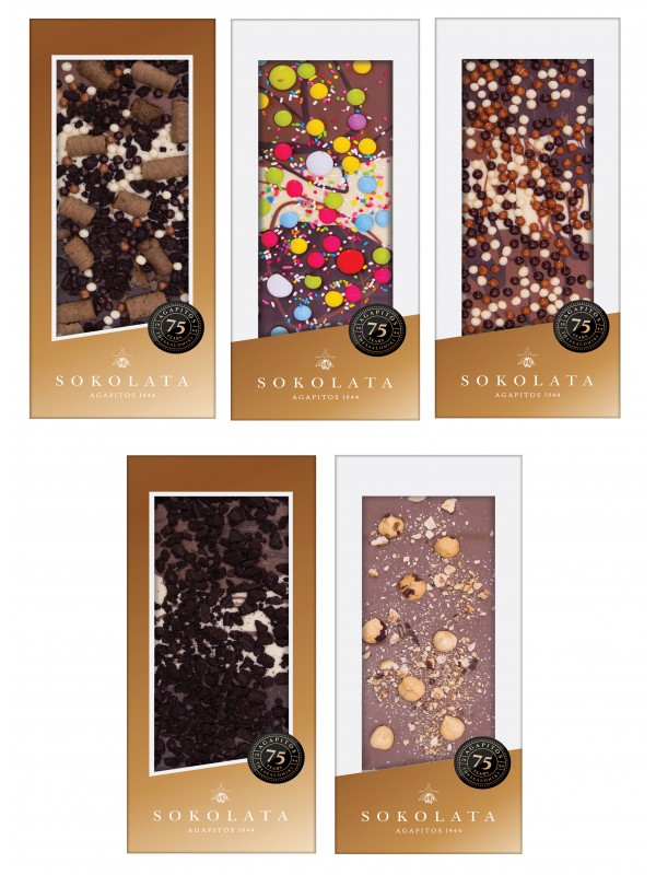 5 Chocolate Bars 100g With Toppings [#17-11]