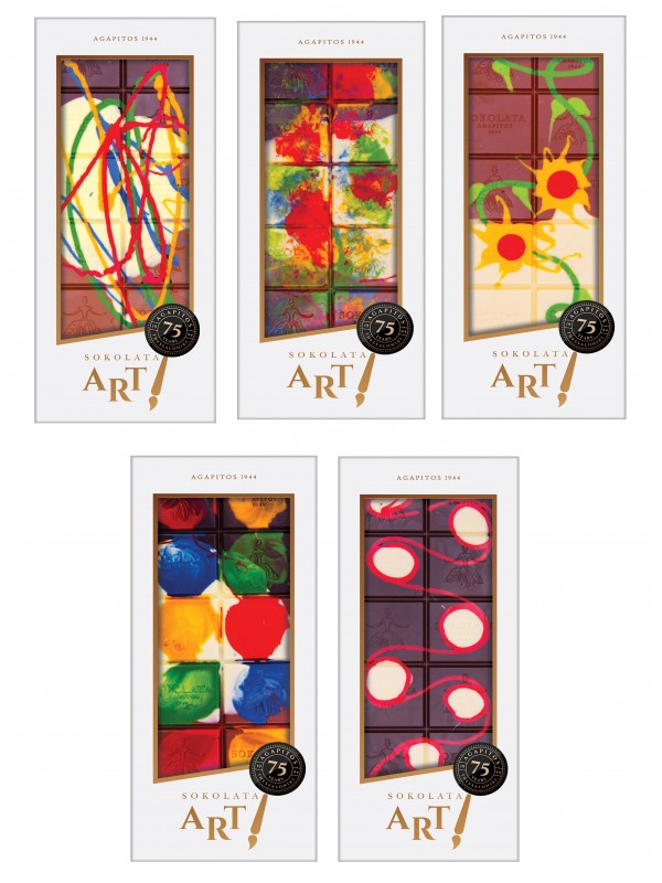 5 Design Chocolate bars 100g [#17-12]