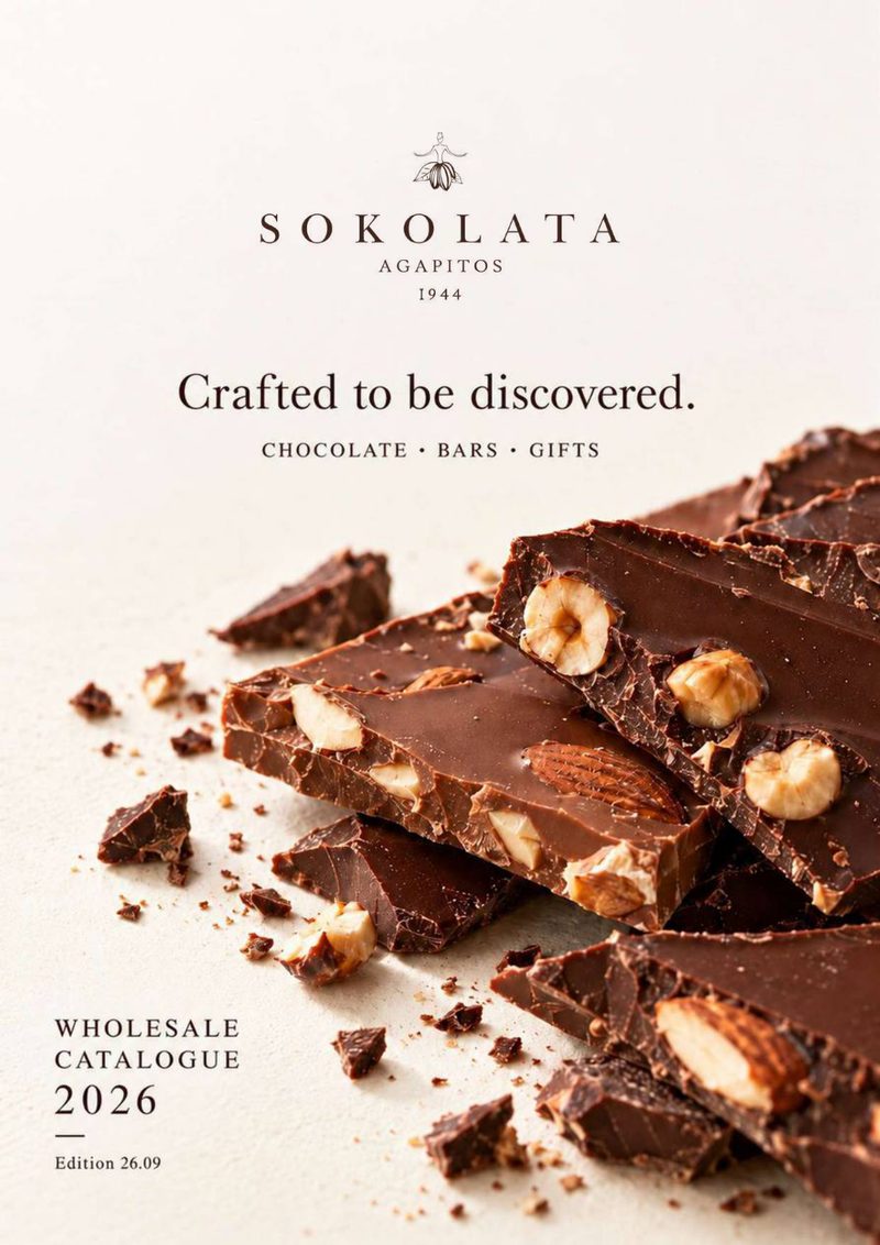 Sokolata Agapitos Catalogue 26 09